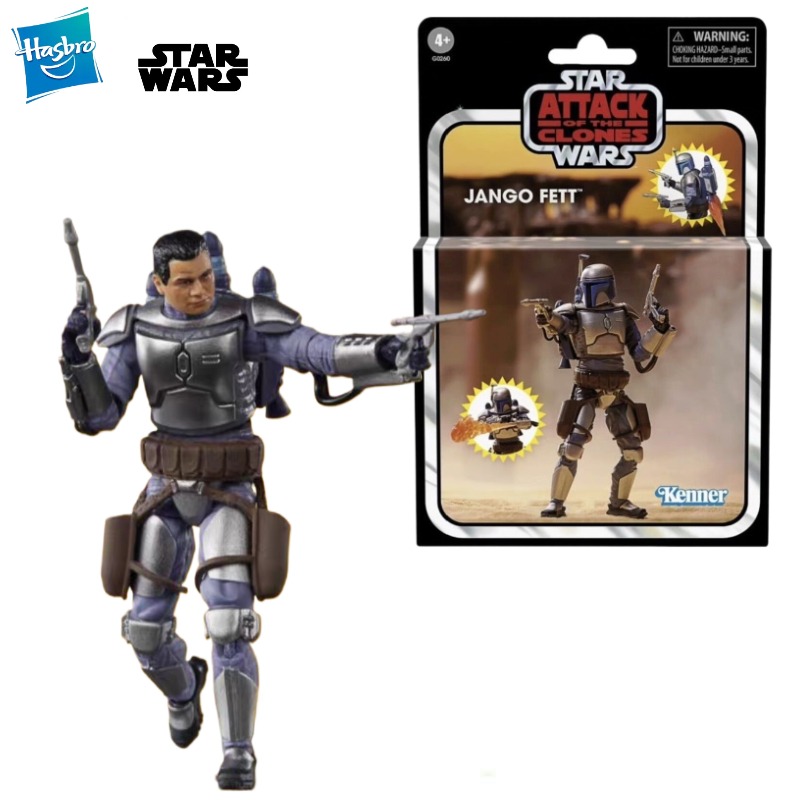 Vintage Star Wars Collectible - 新しいオリジナルハスブロ スターウォーズ ヴィンテージコレクション ジャンゴ・フェット (アタック・オブ・ザ・クローンズ) アクションフィギュアモデル