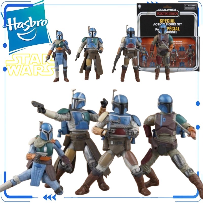 Vintage Star Wars Collectible - 正規品 ハスブロ スターウォーズ ザ・ヴィンテージコレクション マンダロリアン シュリックホーク