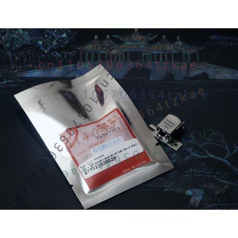 Cassette Tape Head - 1個入りオリジナルカセットテープヘッド交換用スペアパーツ、Konti 8080‑2Sカセットレコーダー用、ブームボックス修理用パーツ
