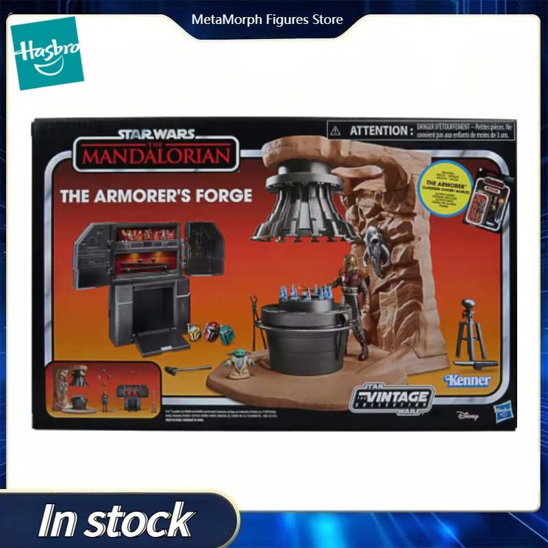 Vintage Star Wars Collectible - オリジナル ハスブロ スターウォーズ ヴィンテージコレクション アーマーヤーズ・フォージ アニメフィギュア