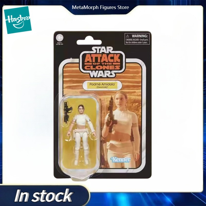 Vintage Star Wars Collectible - 【予約販売】ハズブロ製 スターウォーズ ヴィンテージコレクション パドメ・アミダラ アクションフィギュア コレクションモデル