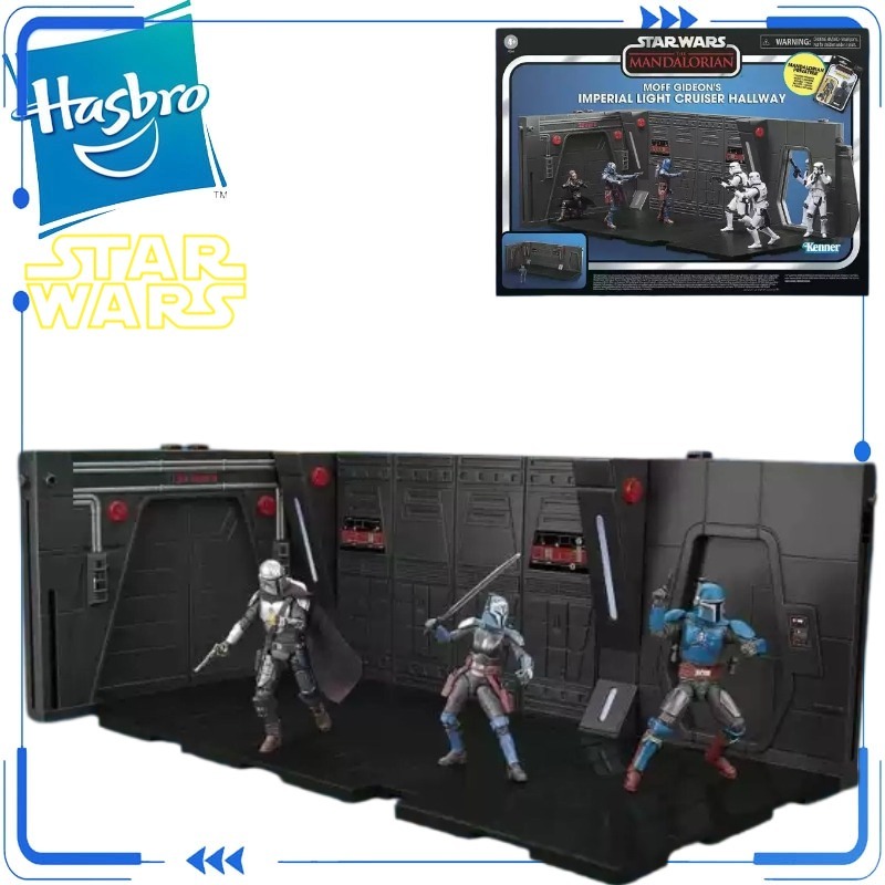 Vintage Star Wars Collectible - 本物のハスブロ スターウォーズ ヴィンテージコレクション モフ・ギデオンの帝国軽巡洋艦廊下プレイセット モデルオーナメント 在庫あり