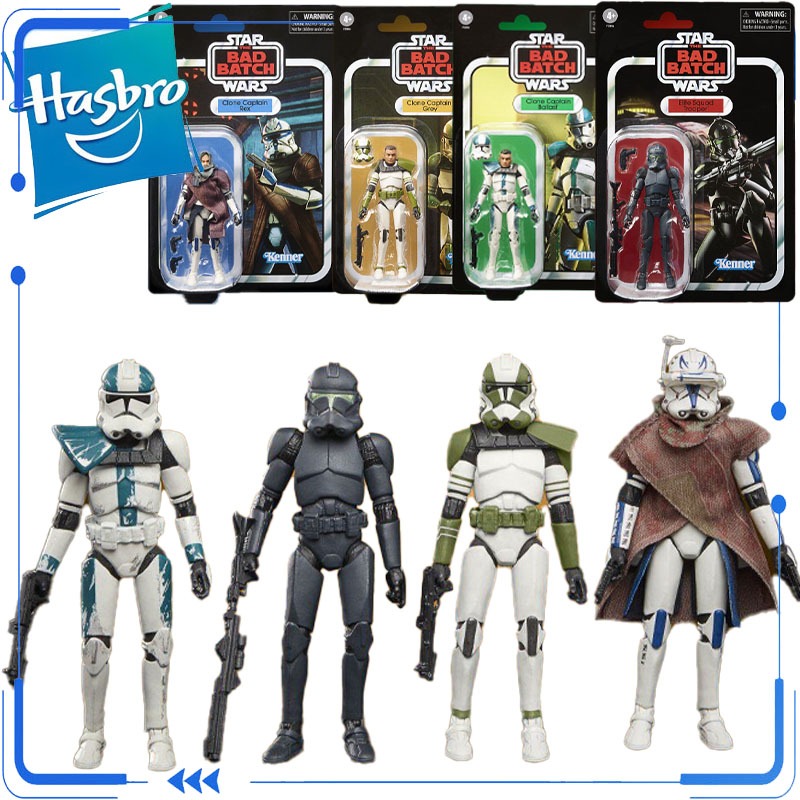 Vintage Star Wars Collectible - 正規品 ハスブロ スターウォーズ ザ ヴィンテージコレクション (TVC)