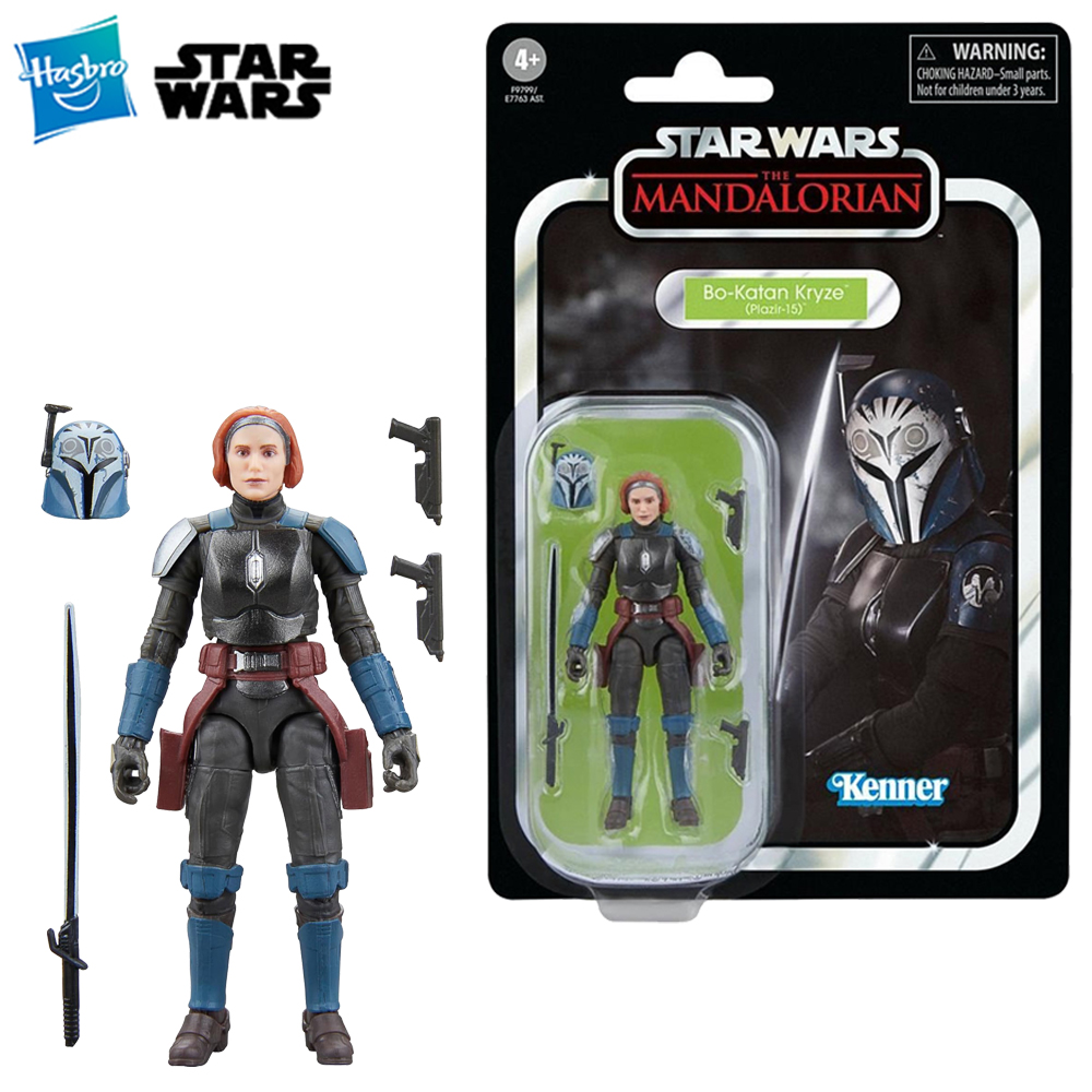 Vintage Star Wars Collectible - [在庫あり] ハスブロ スターウォーズ ヴィンテージコレクション ボーカタン クライゼ