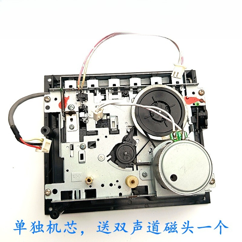ta7668ステレオテープレコーダーヘッドプリアンプボードD - Cassette Tape Head のレビューと価格