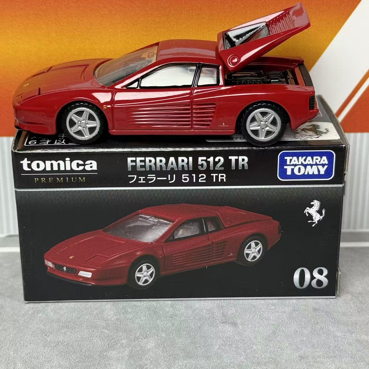 タカラトミカ プレミアム 08 フェラーリ 512 TR 本 - Vintage Collectible & Vintage Dolls のレビューと価格