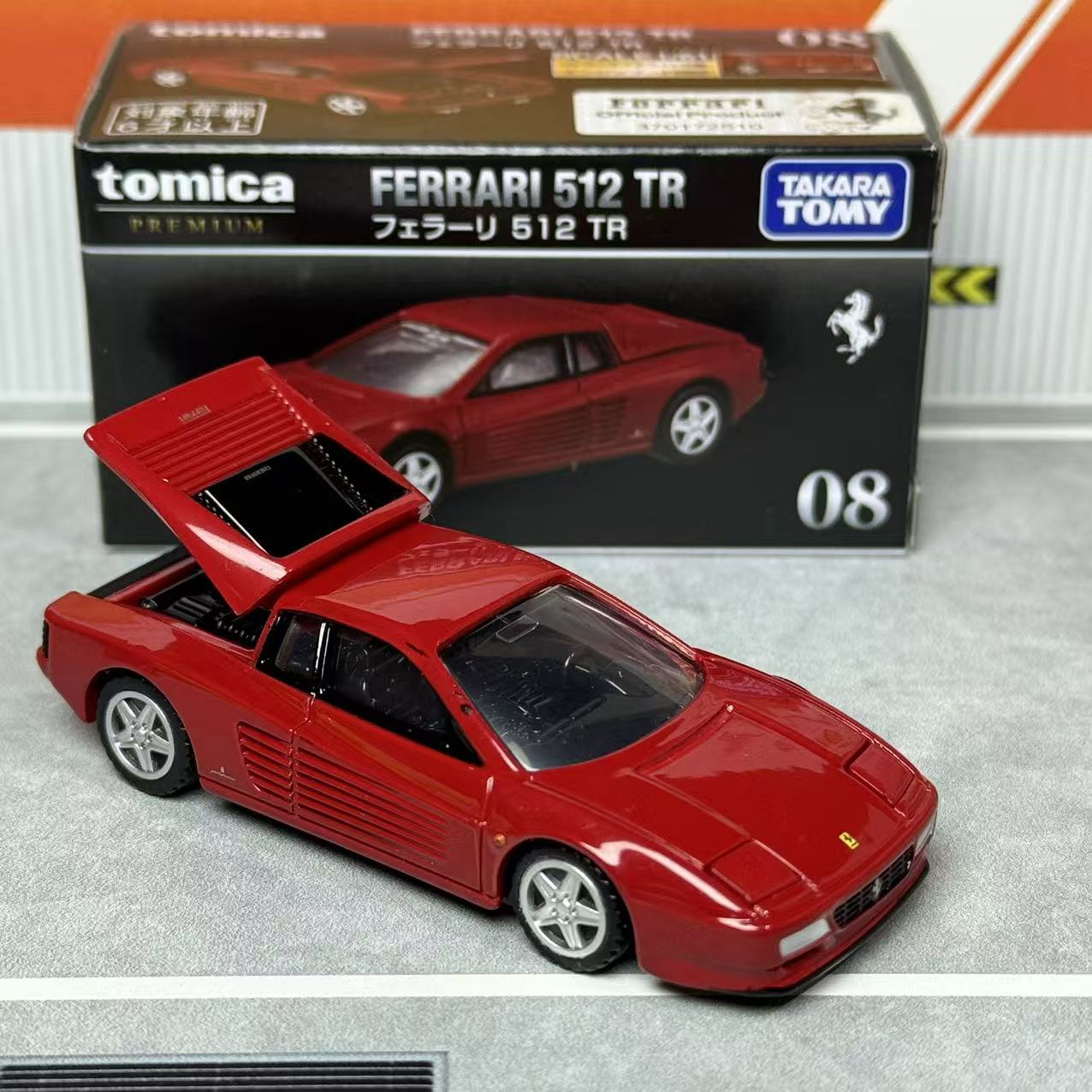 タカラトミカ プレミアム 08 フェラーリ 512 TR 本 - Vintage Collectible & Vintage Dolls のレビューと価格