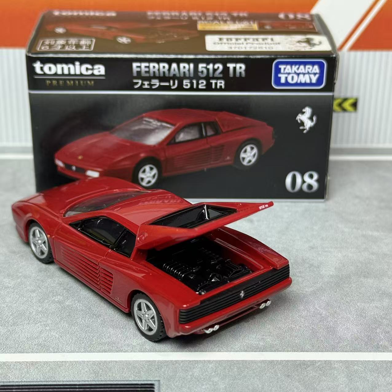 タカラトミカ プレミアム 08 フェラーリ 512 TR 本 - Vintage Collectible & Vintage Dolls のレビューと価格
