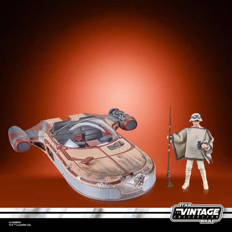 オリジナルハスブロスターウォーズザヴィンテージコレクションル - Vintage Star Wars Collectible のレビューと価格