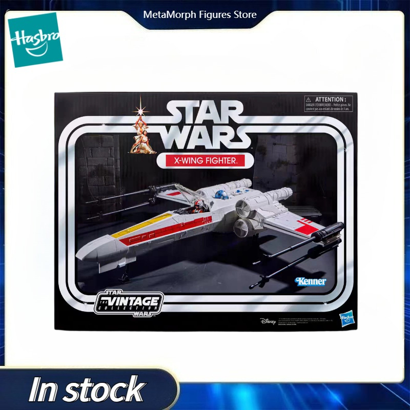 【予約販売】ハズブロ製 スターウォーズ ヴィンテージコレクシ - Vintage Star Wars Collectible のレビューと価格