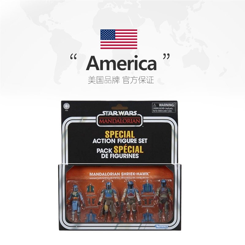 正規品 ハスブロ スターウォーズ ザ・ヴィンテージコレクショ - Vintage Star Wars Collectible のレビューと価格