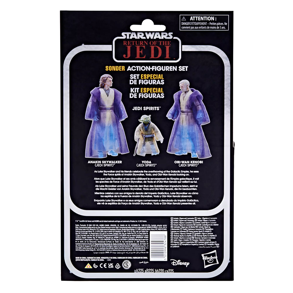 【在庫あり】ハズブロ スターウォーズ ヴィンテージコレクショ - Vintage Star Wars Collectible のレビューと価格