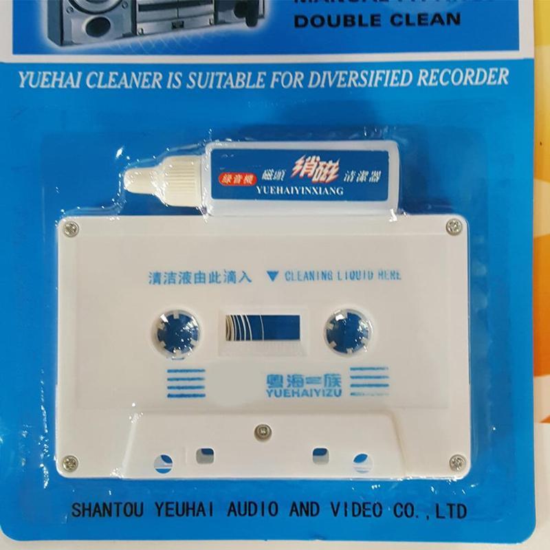 カセットテープヘッドクリーナー 消磁器キット オーディオプレ - Cassette Tape Head のレビューと価格