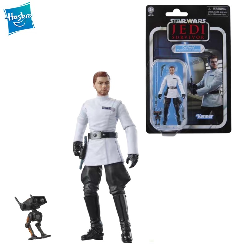 新しいオリジナルハスブロスターウォーズヴィンテージコレクショ - Vintage Star Wars Collectible のレビューと価格