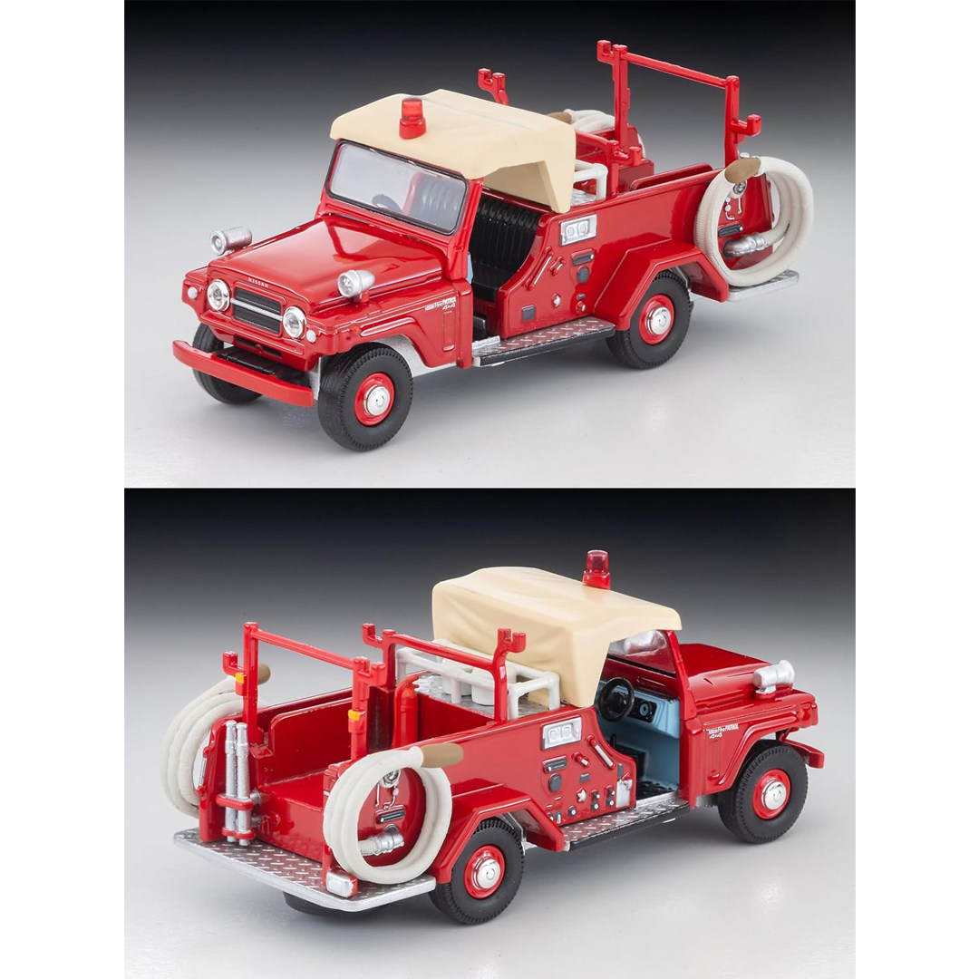 オリジナルトミーテックトミカ限定ヴィンテージ LV-31c  - Vintage Collectible & Vintage Dolls のレビューと価格