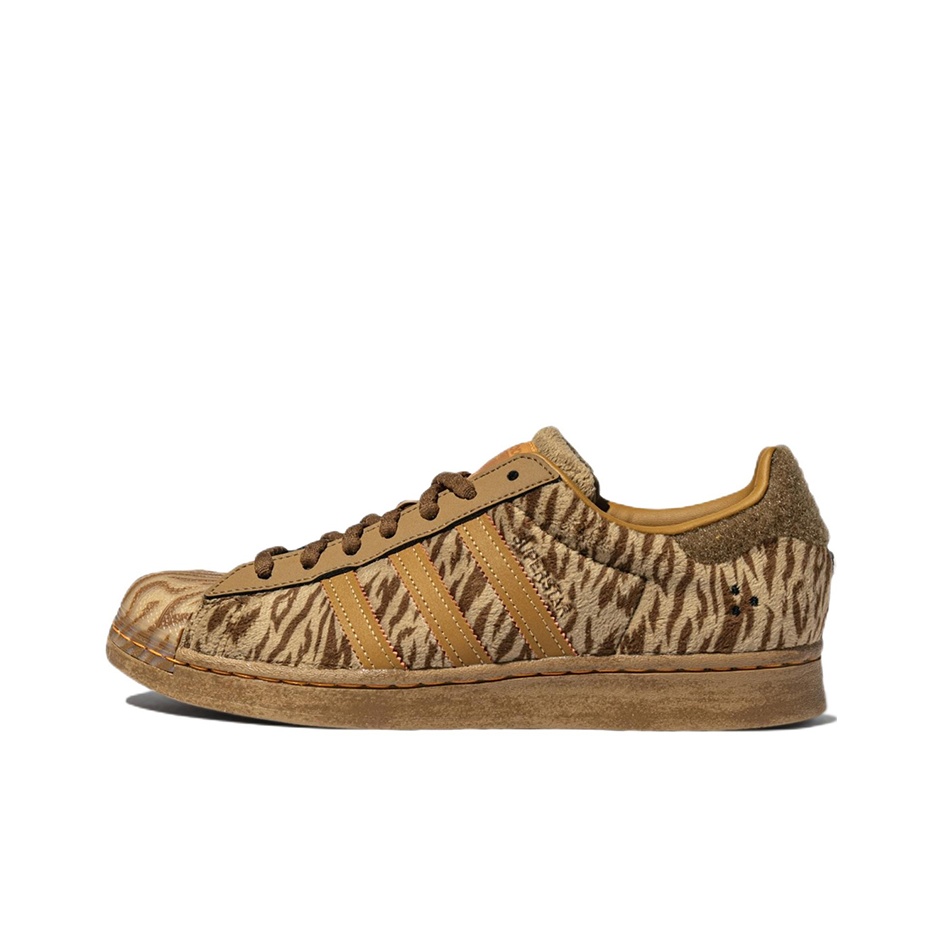 メルティング・サッドネス X アディダス オリジナルス スー - Adidas Shoes Superstar のレビューと価格