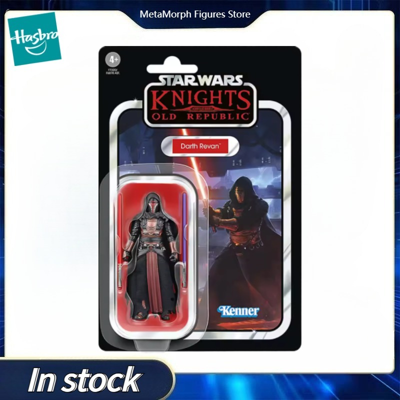 オリジナル ハスブロ スターウォーズ ザ ヴィンテージ コレ - Vintage Star Wars Collectible のレビューと価格