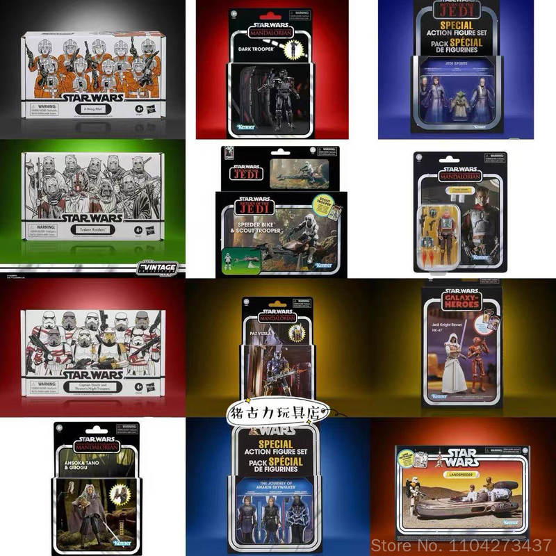 ハスブロオリジナルスターウォーズ X ウィングパイロットアニ - Vintage Star Wars Collectible のレビューと価格