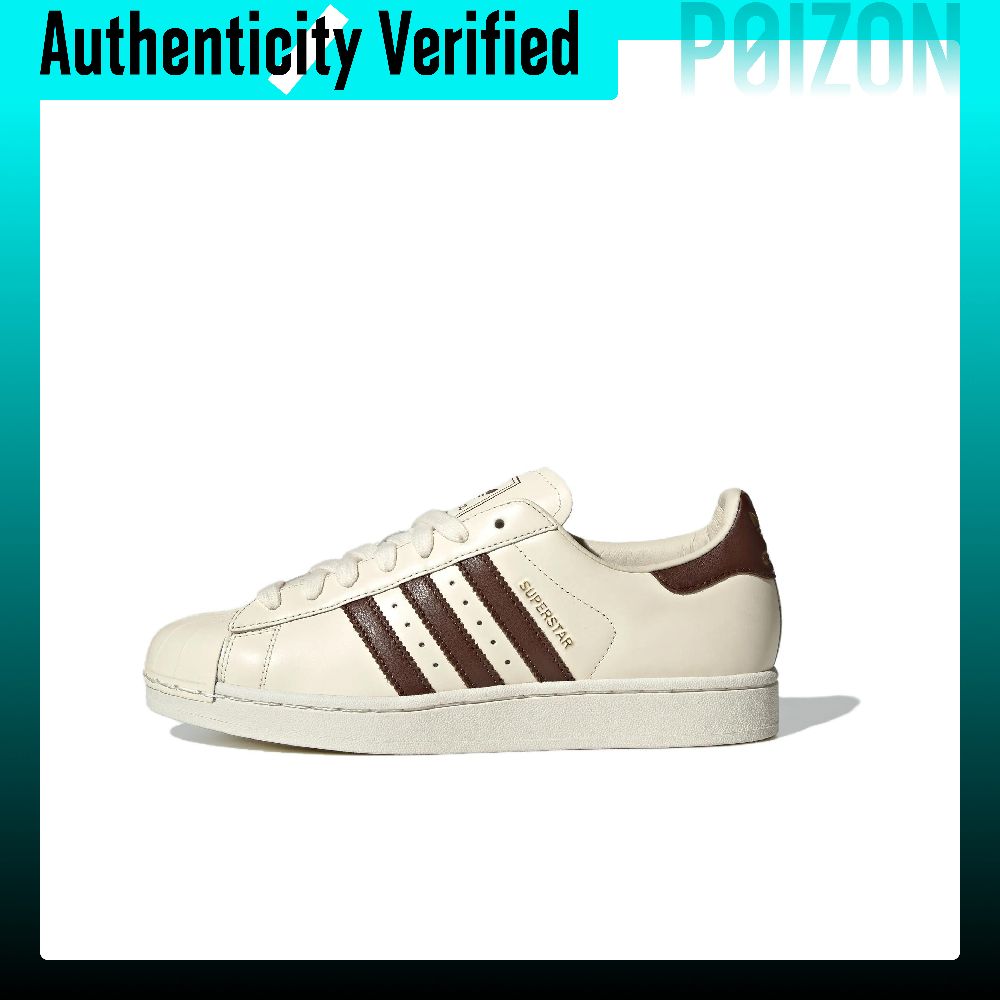 アディダス オリジナルス スーパースター 2 スケートシュー - Adidas Shoes Superstar のレビューと価格